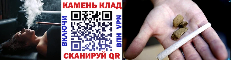 Сколько стоит Белоозёрский ГАШ  Cocaine  A PVP  АМФЕТАМИН  Меф мяу мяу  Марихуана 