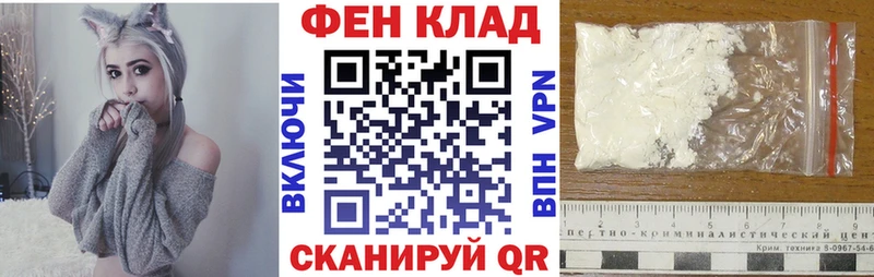 купить   Белоозёрский  АМФЕТАМИН 98% 