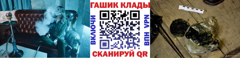 ГАШИШ VHQ Белоозёрский