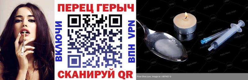 блэк спрут ссылки  Белоозёрский  Героин герыч  где купить наркоту 