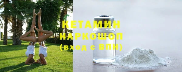 кокаин премиум Баксан
