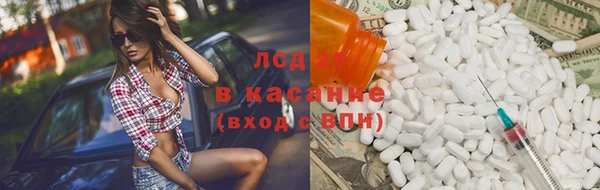кокаин премиум Баксан