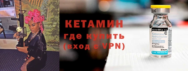 кокаин премиум Баксан