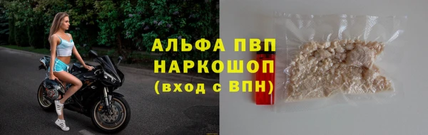 кокаин премиум Баксан