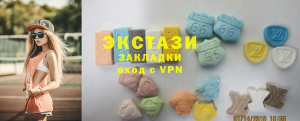 кокаин премиум Баксан