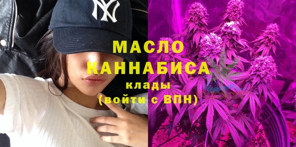 кокаин премиум Баксан
