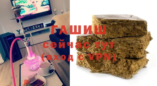 стафф Балабаново