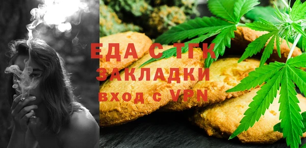 кокаин премиум Баксан