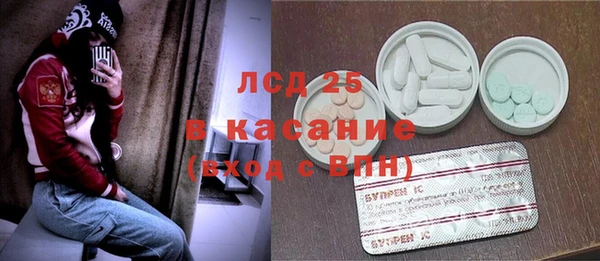 кокаин премиум Баксан