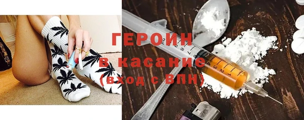 стафф Балабаново
