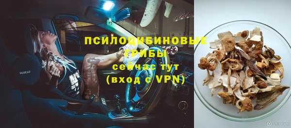 кокаин премиум Баксан