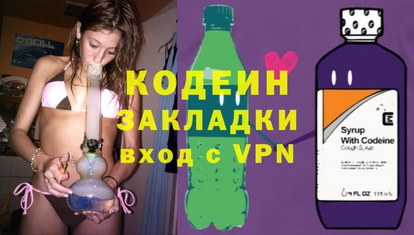кокаин премиум Баксан