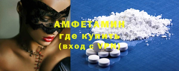 кокаин премиум Баксан