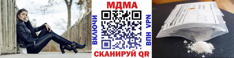 MDMA VHQ  Белоозёрский 