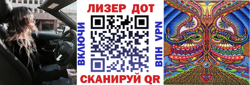 Марки NBOMe 1500мкг  shop телеграм  Белоозёрский  мега tor 