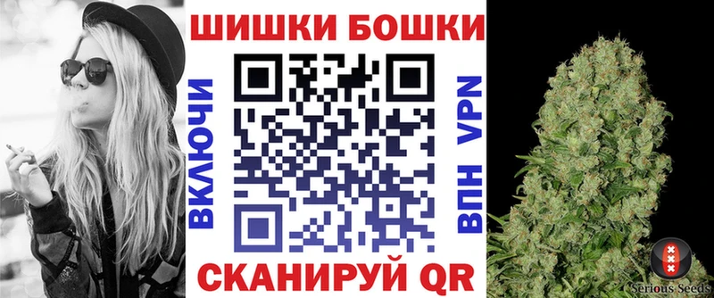 дарнет шоп  Белоозёрский  blacksprut зеркало  МАРИХУАНА THC 21% 